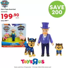 ToysRUs catalogue Page 5: Paw Patrol Hero Pups Assorted €199,90