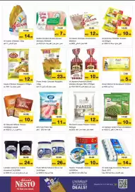 Nesto catalogue Page 8: 1100 HALAL AL ISLAMI Grade A Frozen 18.99 وأحشاء AED 14.99 Al Islami Chicken 1.1Kg دجاج الاسلامي 1.1