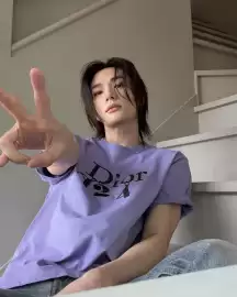 Folleto Dior Página 2
