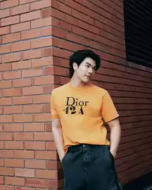 Folleto Dior Página 4