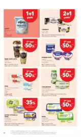 Spar Colruyt folder Pagina 16: Carlsbourg boter of room €5,83, Gezouten of ongezouten roomboter €5,53