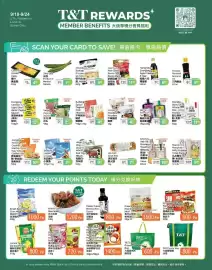 T&T Supermarket flyer week 38 Page 1: Dian Er Wa Red Potato Chip Original/Garlic Butter €720,00