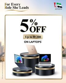 Sharaf DG catalogue week 39 Page 6