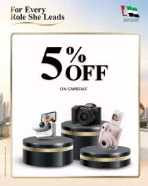 Sharaf DG catalogue week 39 Page 3