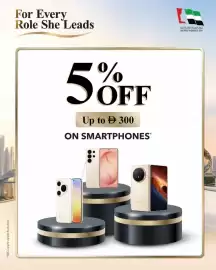 Sharaf DG catalogue week 39 Page 5