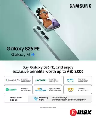 Emax catalogue (valid until 30-09)