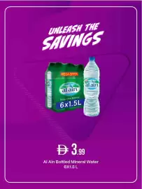 West Zone Supermarket catalogue Page 5
