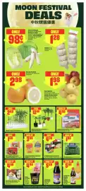 FreshCo flyer week 39 Page 6: Farkay Chow Mein or Steam Fried Noodles €3,98