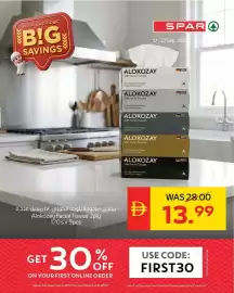 Spar catalogue Page 10