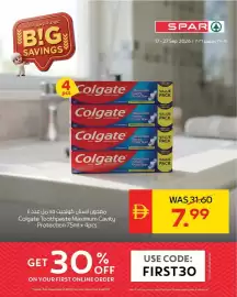 Spar catalogue Page 2