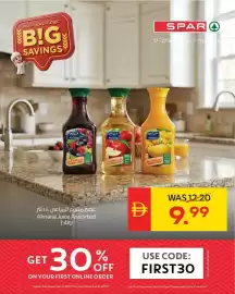 Spar catalogue Page 3