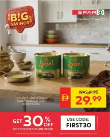 Spar catalogue Page 5