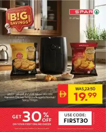 Spar catalogue Page 7