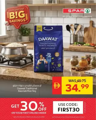 Spar (valid until 27-09)