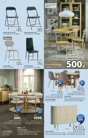 JYSK gazetka Strona 4: Witryna Alsted €900,00, Krzesło składane Viuf €45,00