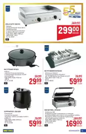 Metro Flugblatt Seite 51: Metro Suppenkessel GSK1009 €59,99, Buffetwärmer GFW1000 €59,99