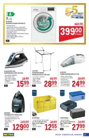 Metro Flugblatt Seite 53: KLAPPBOX METRO €12,55, Siemens Waschmaschine WM14N127 €399,00