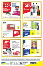 Metro Flugblatt Seite 64: Metro Chef Sweet Potato Fries €10,49, Aro Frühstücksbratspeck €9,99