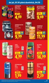 Catalog Lidl săptămâna 40 Pagină 55: Cămara Noastră Dulceață €9,99, Bellarom cafea solubila royal €16,99