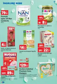 Catalog Carrefour săptămâna 39 Pagină 66: Hipp piure legume €8,39, Huggies servețele umede €22,27