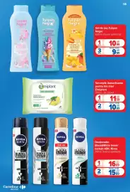 Catalog Carrefour Market săptămâna 39 Pagină 18: Tulipan Negro Gel de duș €9,99