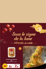 Catalogue Coccinelle Supermarché page 4: AGIS Nouilles aux légumes €2,85