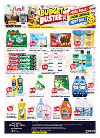 Almaya supermarket catalogue week 39 Page 16