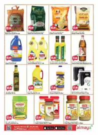 Almaya supermarket catalogue week 39 Page 11