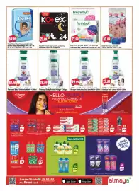 Almaya supermarket catalogue week 39 Page 12