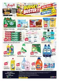 Almaya supermarket catalogue week 39 Page 16