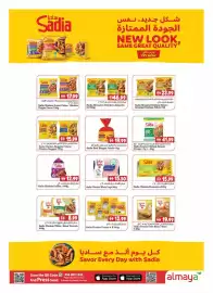 Almaya supermarket catalogue week 39 Page 3