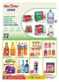 Almaya supermarket catalogue week 39 Page 5