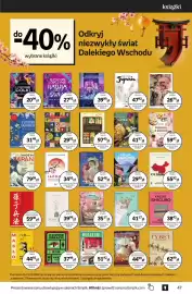 Empik gazetka Strona 47: Książka Błogosławieństwo oficera niebios Mo Xiang Tong Xiu €44,99, Książka Made in Japan €79,99