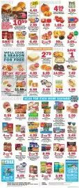 Schnucks weekly ad week 40 Page 4: InnovAsian Dinner, Rice or Potstickers
