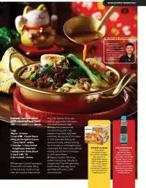 Woolworths catalogue Page 77