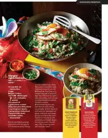 Woolworths catalogue Page 79