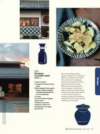 Woolworths catalogue Page 93