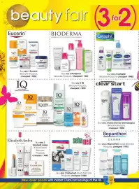 Clicks catalogue Page 4