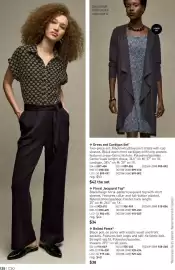 Avon weekly ad Page 128