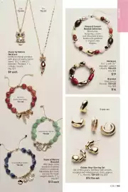 Avon weekly ad Page 143