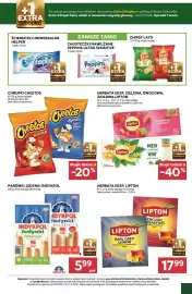 Stokrotka gazetka tydzień 39 Strona 7: +7 B EXTRA zdrapka Za zakup poniższych produktów dostaniesz Extra Zdrapkę w aplikacji