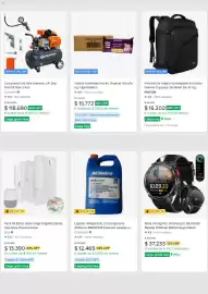 Catálogo Mercado Libre Página 5