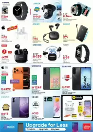 Nesto catalogue Page 17