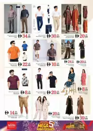 Nesto catalogue Page 18