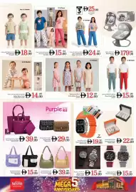 Nesto catalogue Page 19