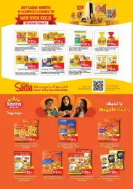 Nesto catalogue Page 8