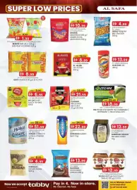 KM Trading catalogue Page 10