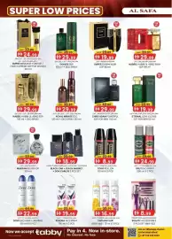KM Trading catalogue Page 2