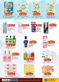 KM Trading catalogue Page 4
