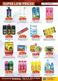 KM Trading catalogue Page 6